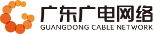 广东J9直营集团网络
